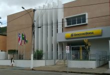 Banco do Brasil de Ubaíra